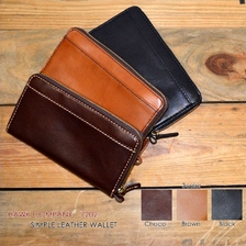 Hawk Company 7202 シンプルレザーロングウォレット画像