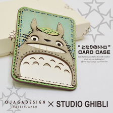 ojaga design となりのトトロ パスケース 大トトロ GHIBLI-004画像