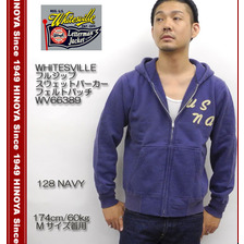 Whitesville フルジップスウェットパーカー フェルトパッチ WV66389画像