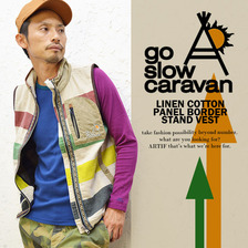 go slow caravan リネン/コットン パネルボーダー スタンドベスト 370205画像