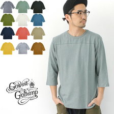 GOHEMP BASIC FOOTBALL TEE GHC4202RG画像