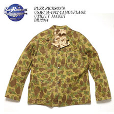 Buzz Rickson's USMC M-1942 COMOUFLAGE UTILITY JACKET BR12944画像
