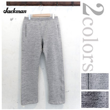Jackman JM7565 Sweat Trousers画像