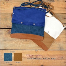 ETERNAL 44013 帆布切替クラッチバッグ画像
