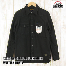 IRON HEART HEAVY SELVEDGE CHAMBRAY WORKSHIRTS IHSH-85画像