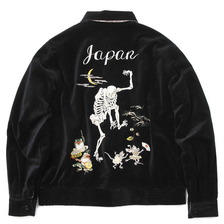 RADIALL WARABI (BLACK)画像