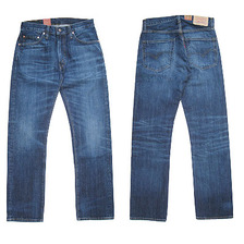 LEVI'S VINTAGE CLOTHING 1967年 505復刻版 67505-0068画像