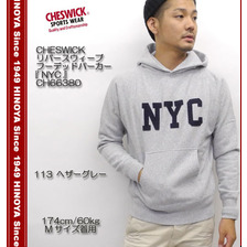 CHESWICK リバースウィーブ フーデッドパーカー 「NYC」 CH66380画像