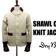 Dry Bones ショールカラー ニット ジャケット DK-094画像