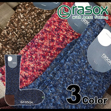 rasox SOFT TOUCH MIX CA132CR02画像