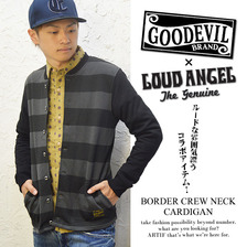 GOODEVIL &times; LOUD ANGEL SWEAT BORDERCARDIGAN画像