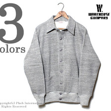 WAREHOUSE 衿付スウェットカーディガン画像