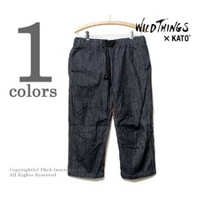 Wild Things &times; KATO` デニムクライミングクロップドパンツ P106075画像