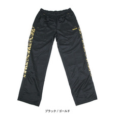 Reebok Reeblack Gold Camo Line Track Jersey Pant Limited Z79515画像