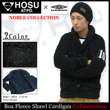 HOSU &times; UMBRO Boa Fleece Shawl Cardigan HOS3395A画像