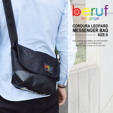 beruf CORDURA LEOPARD MESSENGER BAG SMALL画像