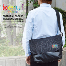 beruf CORDURA LEOPARD MESSENGER BAG MIDIUM画像