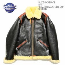 Buzz Rickson's B-6 "BUZZ RICKSON CLOTHUG CO." BR80347画像