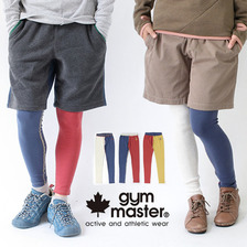 gym master オーガニック コットン リップルマルチカラーレギンス G933570画像