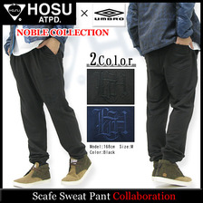HOSU &times; UMBRO Scafe Sweat Pant HOS7395P画像