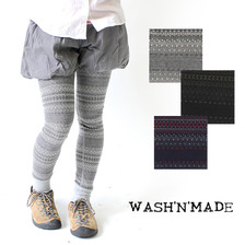 WASH'N'MADE ウォッシュンメイド ジャガード レギンス画像