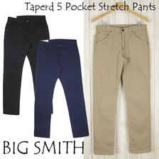 BIG SMITH テーパード 5ポケットパンツ VC-139V画像