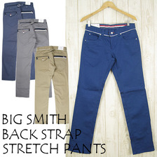 BIG SMITH バックスストラップ ストレッチパンツ BS-151MR画像