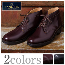 SANDERS 9613 CHUKKA BOOT画像