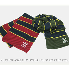 html Mayfield Border Muffler ACS145画像