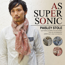AS SUPER SONIC Paisley Stole KST-7020画像