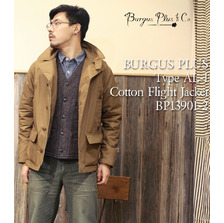 BURGUS PLUS Type AL-1 Cotton Flight Jacket BP13901-2画像
