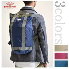 Battenwear Beach Bucket画像