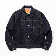 Pherrow's 510SW画像