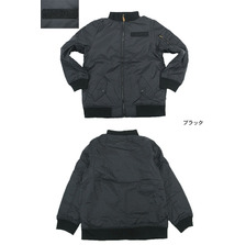 DISSIZIT Diss Lightweight Flight JKT JK11-10画像