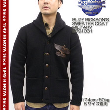 Buzz Rickson's SWEATER COAT MILITARY BR91031画像
