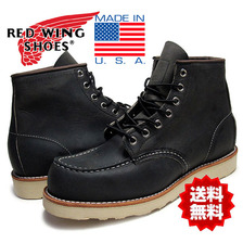 RED WING IRISH SETTER MOC TOE BOOT "CHARCOAL" 8890画像