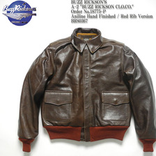 Buzz Rickson's A-2 "BUZZ RICKSON CLO.CO." Order No.18775-P Aniline hand finished / Red rib BR80367画像