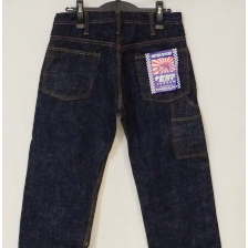 SAMURAI JEANS サムライ自動車倶楽部 SM111WP 細身ダブルニーワークパンツ画像