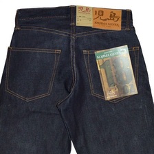 KOJIMA GENES RNB-1080 18oz セルビッチスリム画像