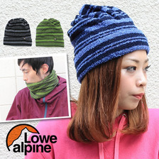 Lowe Alpine Aurora Cap LFA13011画像