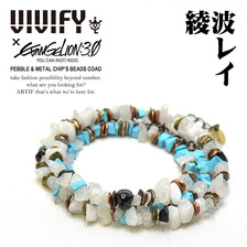VIVIFY x RADIO EVA Pebble ＆ Metal Chip's Beads Cord 綾波レイ VRE-271WHT画像