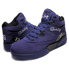 Ewing Athletics GUARD RETRO purple/blk 1VB90055-502画像