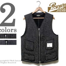 Brown's BEACH JACKET ジッパーVネックベスト 5524画像