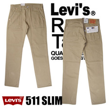 Levi's 511 スリムテーパード ベイカーパンツ 19127-0002画像