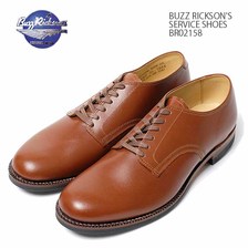 Buzz Rickson's BR02158 SERVICE SHOES画像