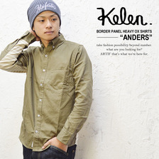 Kelen BORDER PANEL HEAVY OX SHIRTS "ANDERS" KL13FSH2画像