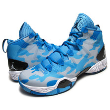 NIKE AIR JORDAN XX8 SE "UNC" unvrsty bl/wht-mid nvy-pht blu 616345-407画像