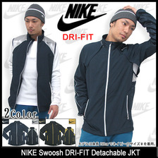 NIKE Swoosh DRI-FIT Detachable JKT 539471画像