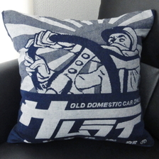 SAMURAI JEANS サムライ自動車倶楽部 SM-CUSHION01自動車倶楽部デニムクッション01画像