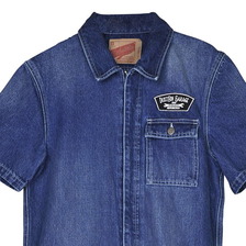 Subciety ALL IN ONE -DUST BIN GARAGE- (DENIM) SBB2683DM画像